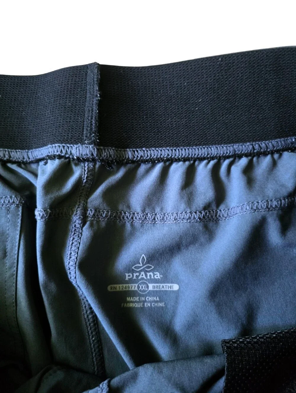 PrAna Men's Super Mojo Pants 2.0 Yoga XXL